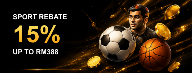 Sport Rebate 15%